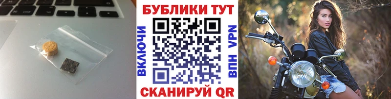 ЭКСТАЗИ 99%  Орск 