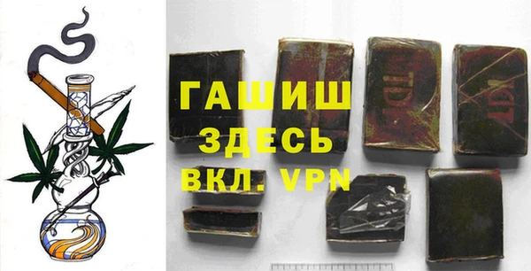 мет Алексеевка
