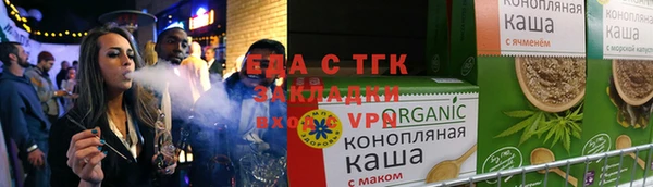 дмт Абинск