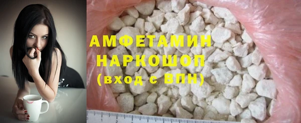 гидра Алзамай