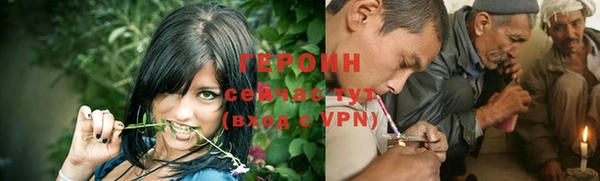 дмт Абинск