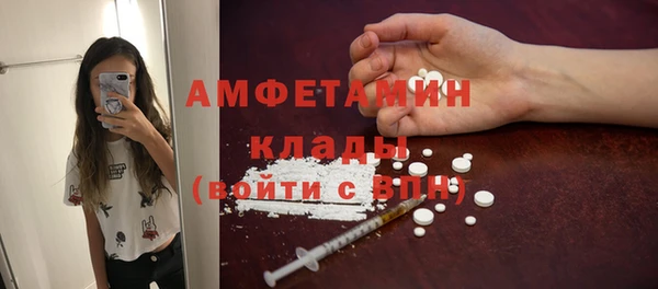мет Алексеевка