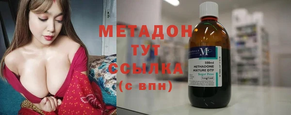 дмт Абинск