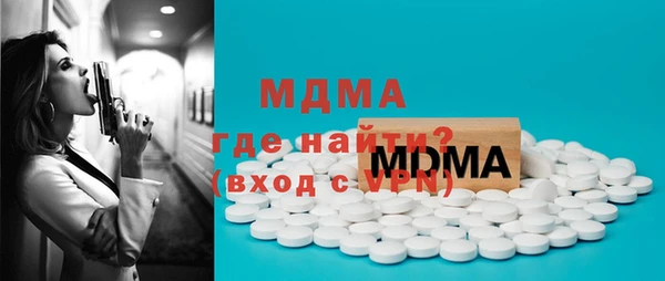 мет Алексеевка