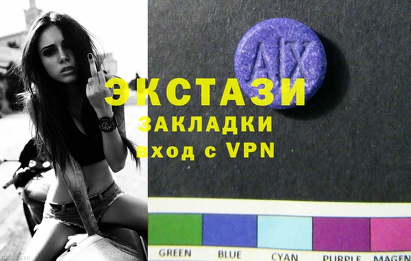 дмт Абинск