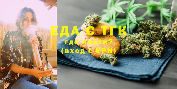 MDMA Premium VHQ Магадан