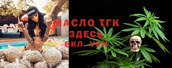 кокаин VHQ Алексин