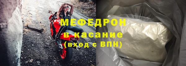 дмт Абинск