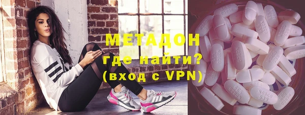 дмт Абинск