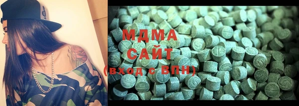 дмт Абинск