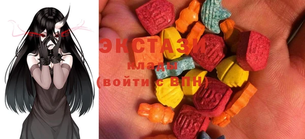 Альфа ПВП Абдулино