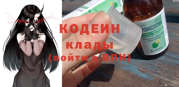 дурь Майский
